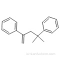 2,4- 디 페닐 -4- 메틸 -1- 펜텐 CAS 6362-80-7